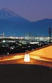 Туры в отель Hotel Kaminoyu Onsen Туры в отель Hotel Kaminoyu Onsen