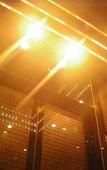 Туры в отель Kinuura Grand Hotel Туры в отель Kinuura Grand Hotel