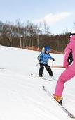 Туры в отель LiVEMAX RESORT Greenpia Onuma Туры в отель LiVEMAX RESORT Greenpia Onuma