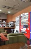 Туры в отель Tabist Tsukuba Sky Hotel Туры в отель Tabist Tsukuba Sky Hotel