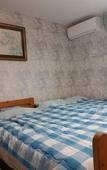 Туры в отель Tokyo Guest House 2020 Туры в отель Tokyo Guest House 2020