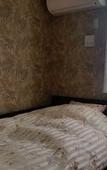 Туры в отель Tokyo Guest House 2020 Туры в отель Tokyo Guest House 2020