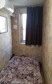 Туры в отель Tokyo Guest House 2020 Туры в отель Tokyo Guest House 2020