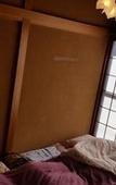 Туры в отель Tokyo Guest House 2020 Туры в отель Tokyo Guest House 2020