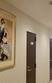 Туры в отель Tokyo Guest House 2020 Туры в отель Tokyo Guest House 2020