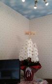 Туры в отель Tokyo Guest House 2020 Туры в отель Tokyo Guest House 2020