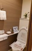 Туры в отель Tokyo Guest House 2020 Туры в отель Tokyo Guest House 2020