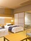Туры в отель Hotel Meizanso Туры в отель Hotel Meizanso