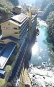 Туры в отель Tsuetate Onsen Hizenya Туры в отель Tsuetate Onsen Hizenya