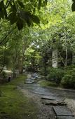 Туры в отель Tsuetate Onsen Hizenya Туры в отель Tsuetate Onsen Hizenya