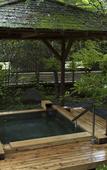 Туры в отель Tsuetate Onsen Hizenya Туры в отель Tsuetate Onsen Hizenya