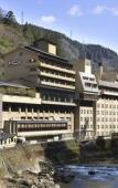 Туры в отель Tsuetate Onsen Hizenya Туры в отель Tsuetate Onsen Hizenya
