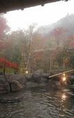 Туры в отель Tsuetate Onsen Hizenya Туры в отель Tsuetate Onsen Hizenya