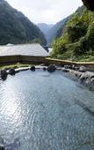Туры в отель Tsuetate Onsen Hizenya Туры в отель Tsuetate Onsen Hizenya