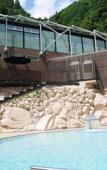 Туры в отель Tsuetate Onsen Hizenya Туры в отель Tsuetate Onsen Hizenya