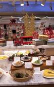 Туры в отель Odakyu Hotel Century Sagami Ono Туры в отель Odakyu Hotel Century Sagami Ono