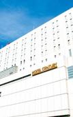 Туры в отель Odakyu Hotel Century Sagami Ono Туры в отель Odakyu Hotel Century Sagami Ono
