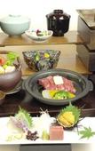 Туры в отель Odakyu Hotel Century Sagami Ono Туры в отель Odakyu Hotel Century Sagami Ono