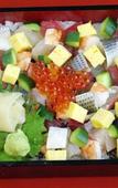 Туры в отель Odakyu Hotel Century Sagami Ono Туры в отель Odakyu Hotel Century Sagami Ono
