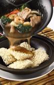 Туры в отель Odakyu Hotel Century Sagami Ono Туры в отель Odakyu Hotel Century Sagami Ono