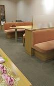 Туры в отель Odakyu Hotel Century Sagami Ono Туры в отель Odakyu Hotel Century Sagami Ono