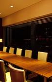 Туры в отель Odakyu Hotel Century Sagami Ono Туры в отель Odakyu Hotel Century Sagami Ono