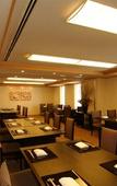 Туры в отель Odakyu Hotel Century Sagami Ono Туры в отель Odakyu Hotel Century Sagami Ono