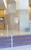 Туры в отель Odakyu Hotel Century Sagami Ono Туры в отель Odakyu Hotel Century Sagami Ono