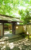 Туры в отель Yufuin Kutsurogi no Yado Nanakawa Туры в отель Yufuin Kutsurogi no Yado Nanakawa