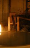 Туры в отель Hanabishi Hotel Туры в отель Hanabishi Hotel