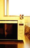Туры в отель TERRACE HOUSE Bentencho Туры в отель TERRACE HOUSE Bentencho