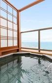 Туры в отель Hotel Bettei Umi To Mori Туры в отель Hotel Bettei Umi To Mori