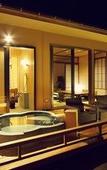 Туры в отель Hotel Bettei Umi To Mori Туры в отель Hotel Bettei Umi To Mori