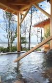 Туры в отель Hotel Bettei Umi To Mori Туры в отель Hotel Bettei Umi To Mori
