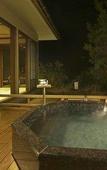 Туры в отель Hotel Bettei Umi To Mori Туры в отель Hotel Bettei Umi To Mori