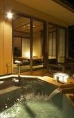 Туры в отель Hotel Bettei Umi To Mori Туры в отель Hotel Bettei Umi To Mori
