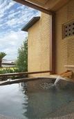 Туры в отель Hotel Bettei Umi To Mori Туры в отель Hotel Bettei Umi To Mori