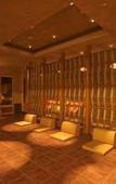 Туры в отель Hotel Bettei Umi To Mori Туры в отель Hotel Bettei Umi To Mori