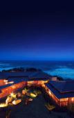 Туры в отель Hotel Bettei Umi To Mori Туры в отель Hotel Bettei Umi To Mori