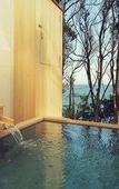 Туры в отель Hotel Bettei Umi To Mori Туры в отель Hotel Bettei Umi To Mori