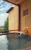 Туры в отель Hotel Bettei Umi To Mori Туры в отель Hotel Bettei Umi To Mori