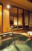 Туры в отель Hotel Bettei Umi To Mori Туры в отель Hotel Bettei Umi To Mori