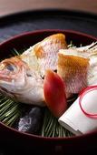 Туры в отель Hotel Bettei Umi To Mori Туры в отель Hotel Bettei Umi To Mori