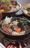 Туры в отель Ginshotei Awashima Туры в отель Ginshotei Awashima