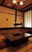 Туры в отель Ginshotei Awashima Туры в отель Ginshotei Awashima