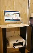 Туры в отель Hotel Tohkai Туры в отель Hotel Tohkai