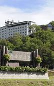 Туры в отель Hotel Taisetsu ONSEN&CANYON RESORT Туры в отель Hotel Taisetsu ONSEN&CANYON RESORT