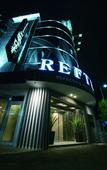 Туры в отель Reftel Osaka Itami Airport Hotel Туры в отель Reftel Osaka Itami Airport Hotel