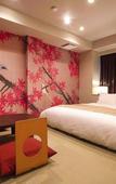 Туры в отель Reftel Osaka Itami Airport Hotel Туры в отель Reftel Osaka Itami Airport Hotel