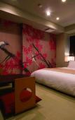 Туры в отель Reftel Osaka Itami Airport Hotel Туры в отель Reftel Osaka Itami Airport Hotel